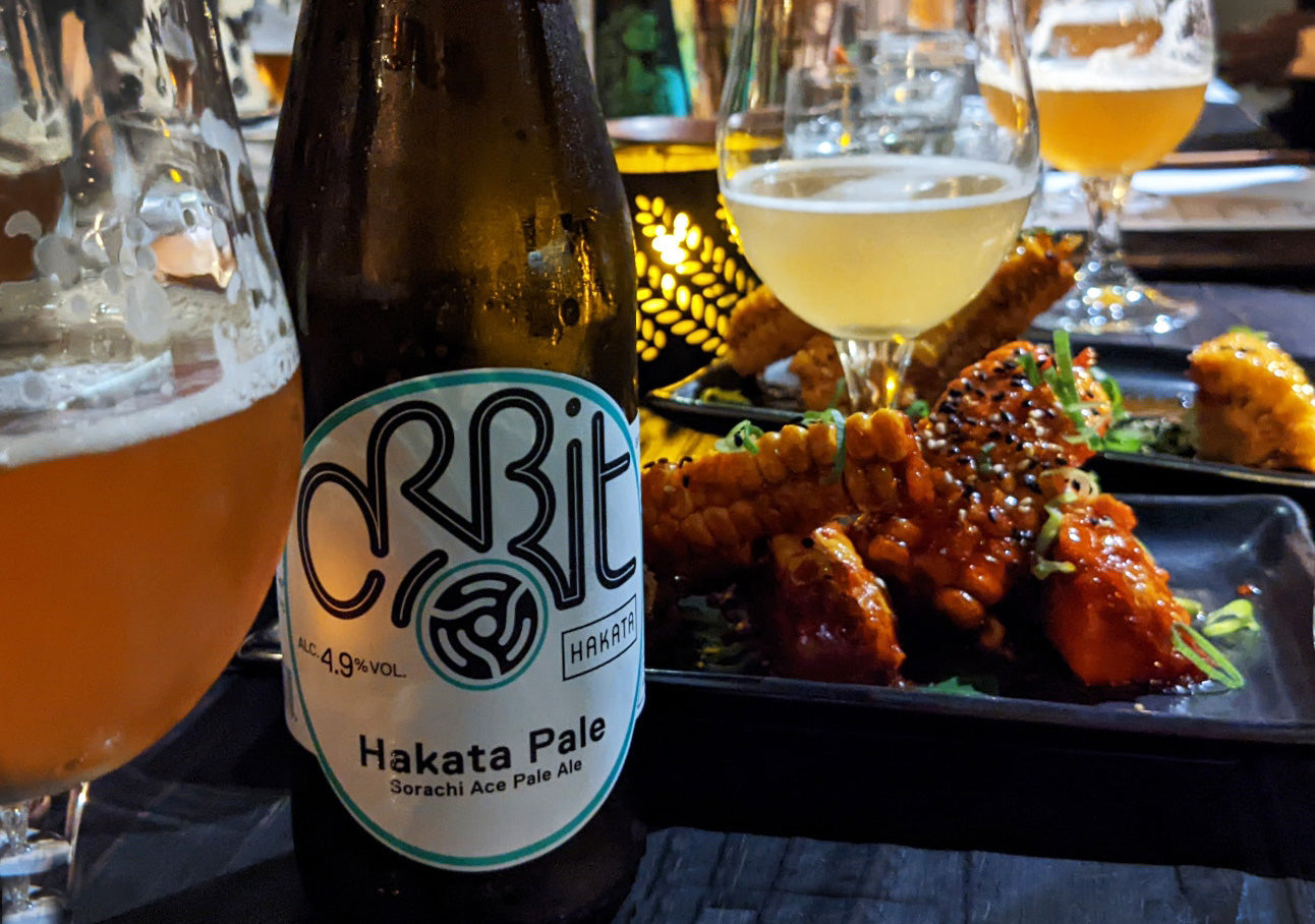 Hakata Pale Ale - The Perfect Pairing for Japanese Cuisine