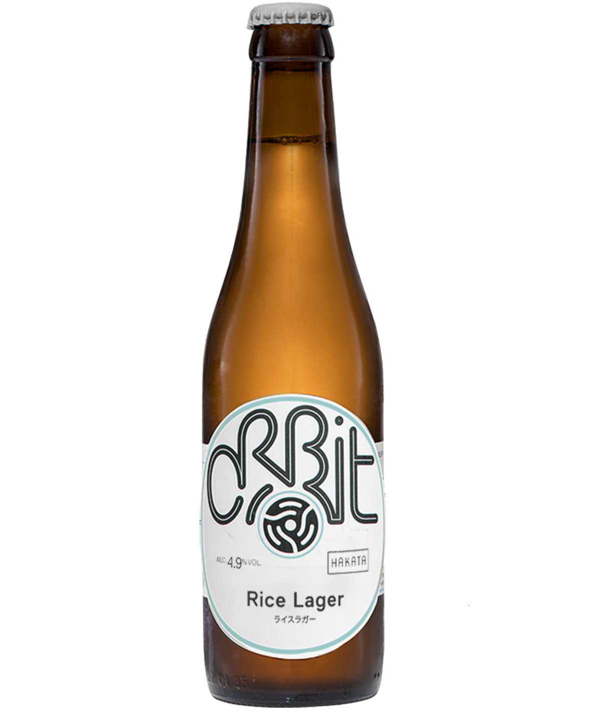 Red Rice Lager Rice Lager – Orbit Beers Brewery