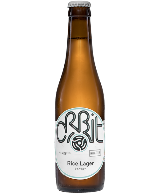 Rice Lager