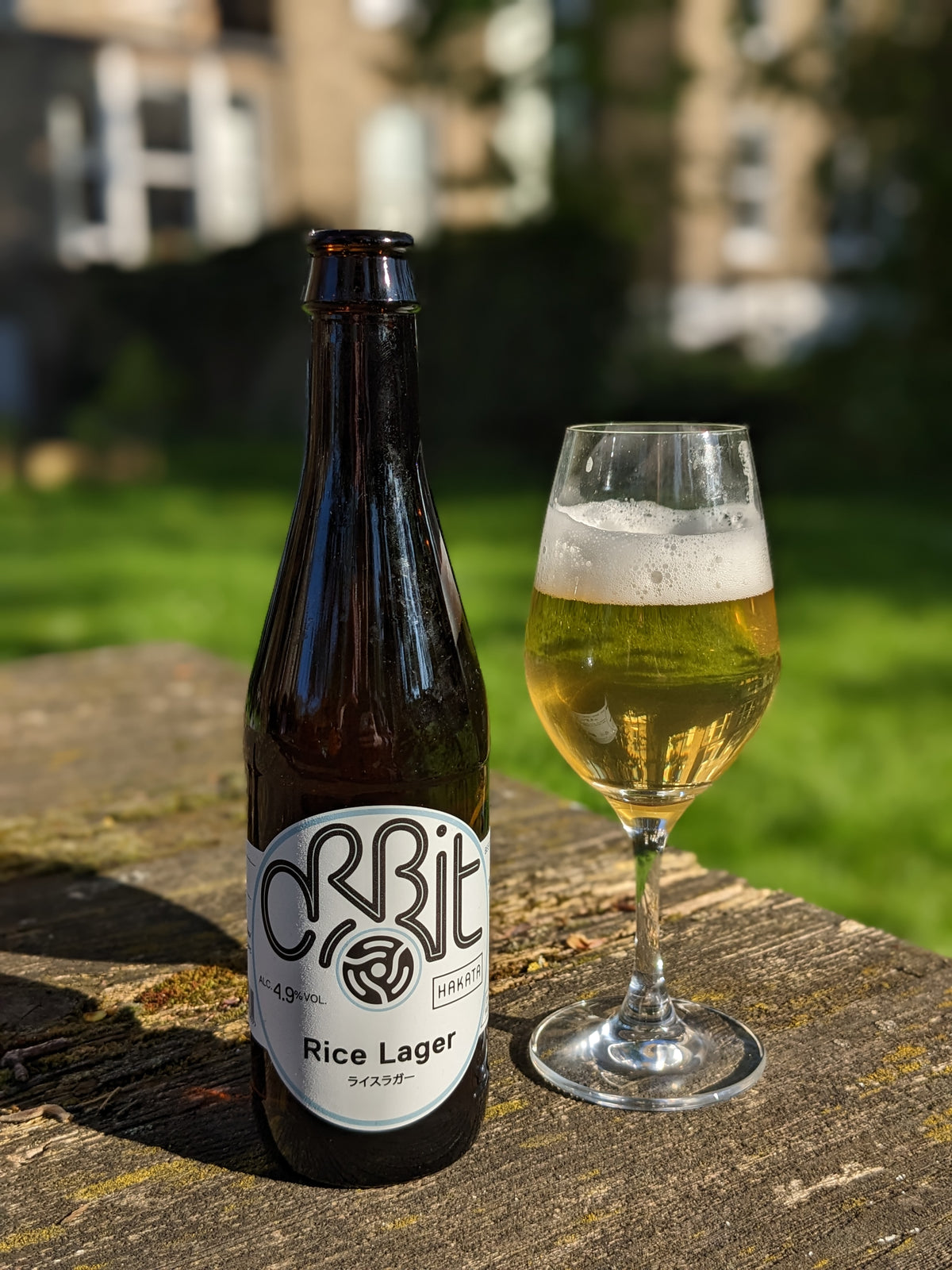 Rationale Rice Lager Rice Lager – Orbit Beers Brewery