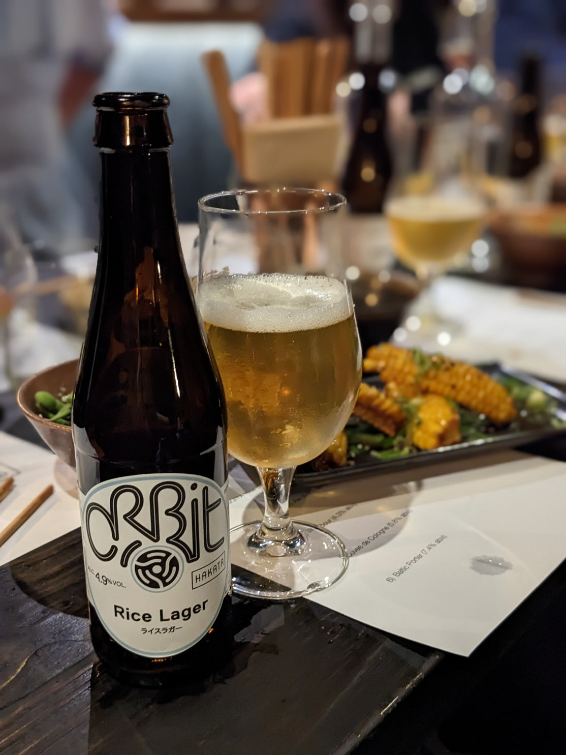 Red Rice Lager Rice Lager – Orbit Beers Brewery